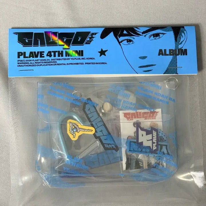 [BUNJANG] PLAVE Vol. 4 Inventory Album (Sealed) with Ktown4u POB / PLAVE 4집 인벤토리 미개봉품 원가 이하 양도(미공포 포함)