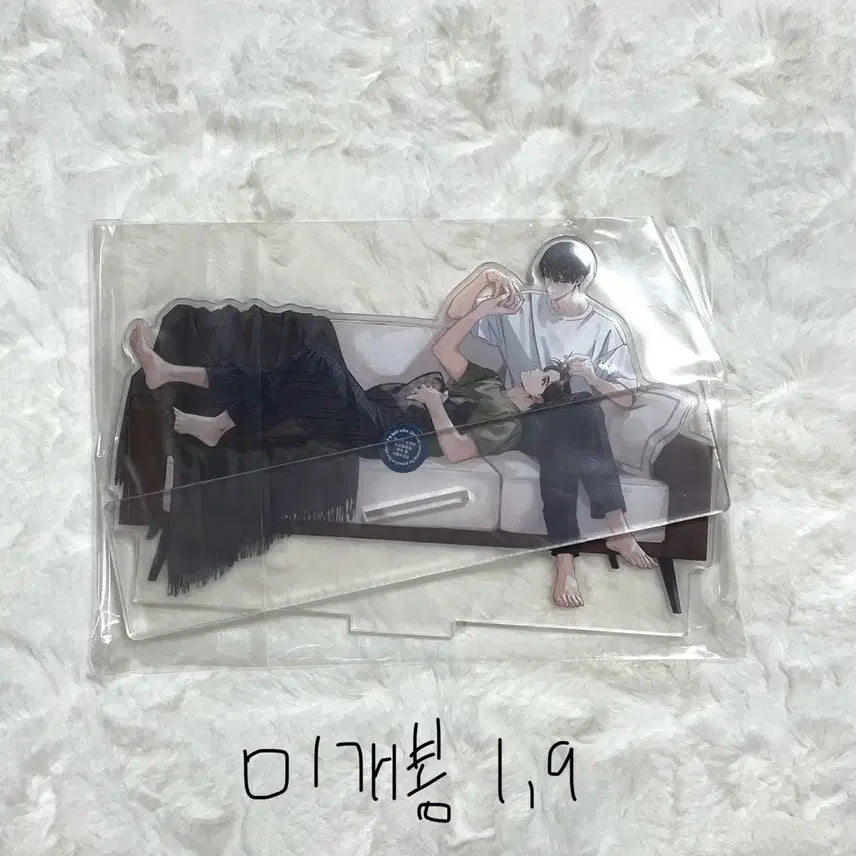 [BUNJANG] SEVENTEEN Jeonghan Acrylic Stand / 변호됨 변호됐다 아크릴