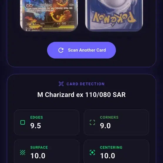 [BUNJANG] Pokemon Card Mega Charizard X EX SAR 110/080 CGA 9.5 / 포켓몬카드 메가리자몽 x ex sar 110/080 SAR CGA 9.5