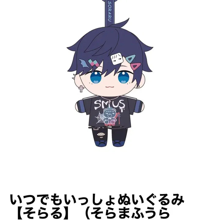 [BUNJANG] Soraru Somuusa Plush Doll and Acrylic Stand / 소라루 소마우사 누이, 아크릴