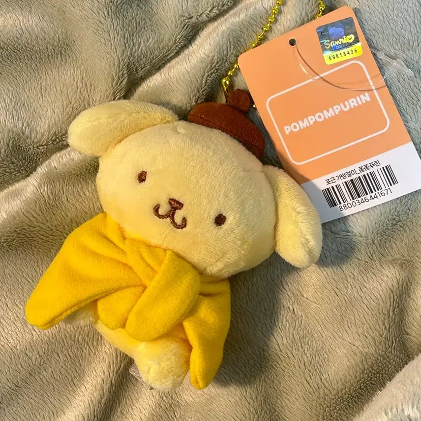 [BUNJANG] Sanrio Pompompurin Cardigan Costume Plush Charm / 택0,새상품) 산리오 폼폼푸린 가디건 코스튬 인형 키링(신상)