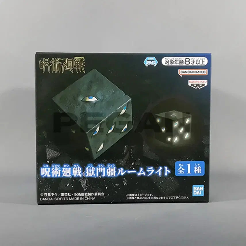 [BUNJANG] Jujutsu Kaisen Okumunbu Room Light (Sealed) / 옥문강 룸라이트 미개봉 새상품