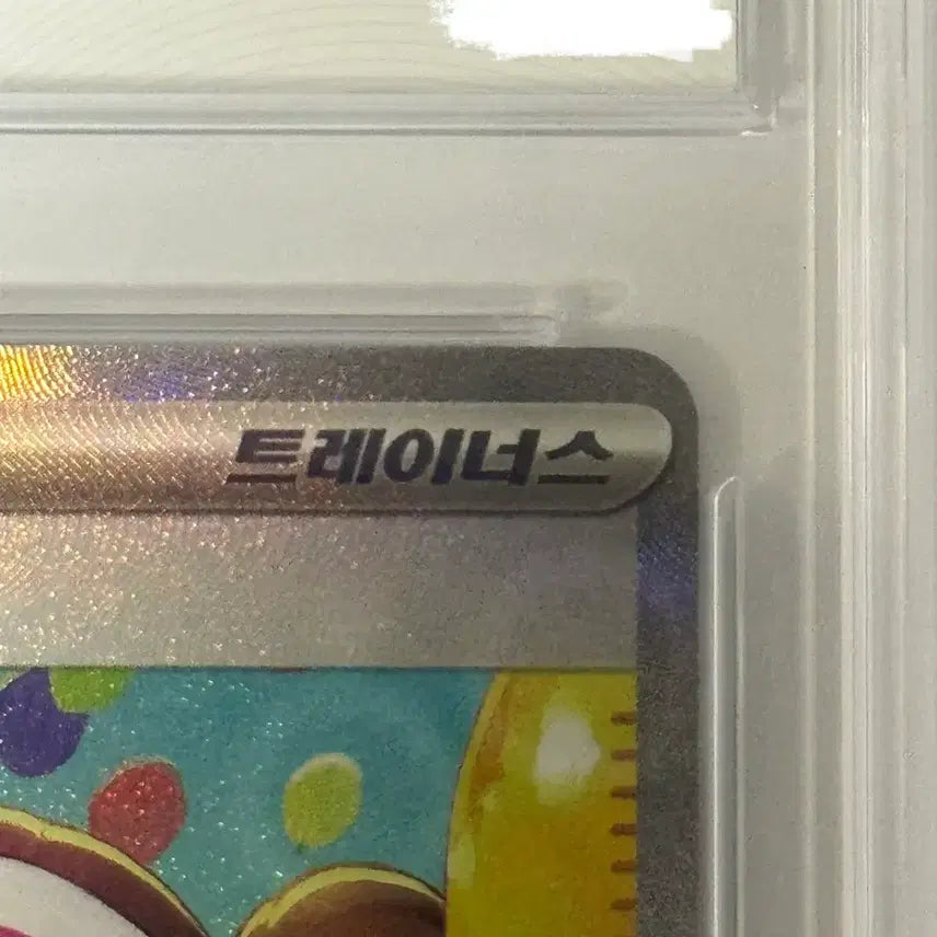 [BUNJANG] Pokemon Card "Kyeonghee&