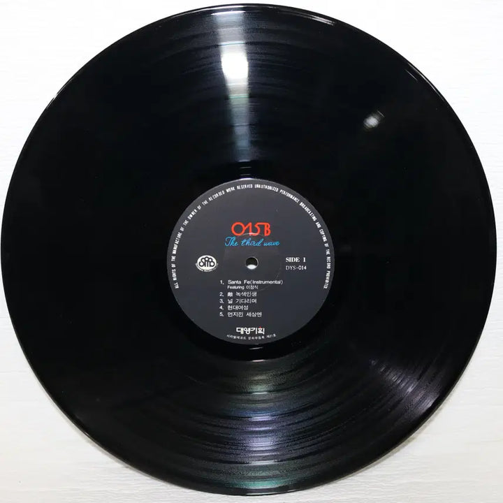 [BUNJANG] 015B 3rd Album &