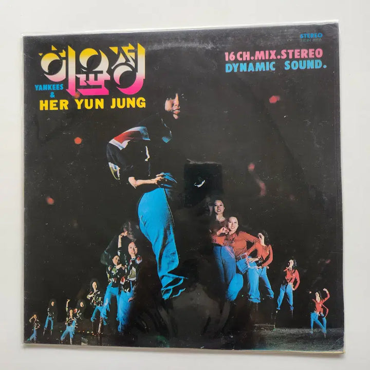 [BUNJANG] Heo Yoon Jung &amp; Yanees (Cho-beol) LP / 허윤정&amp;YANEES(초벌) LP / MINT