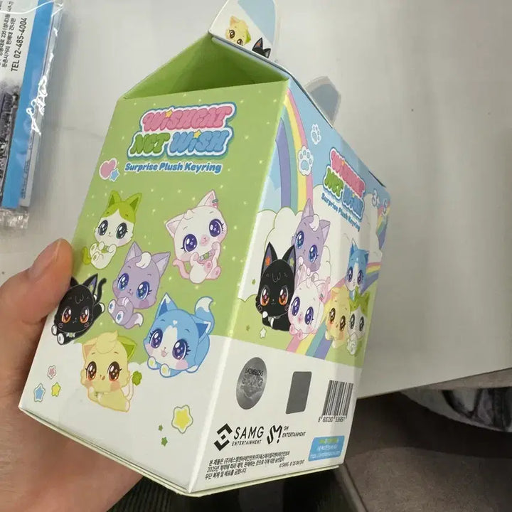 [BUNJANG] NCT WISH Wish Cat Surprise Plush Keychain / NCT WISH 위시캣 서프라이즈 플러시 키링