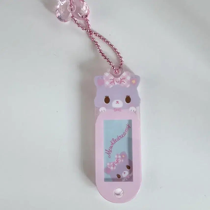 [BUNJANG] Sanrio My Melody Dreamland Name Tag Keychain / 산리오 뮤클드리미 꿈속의뮤 이름표 키링