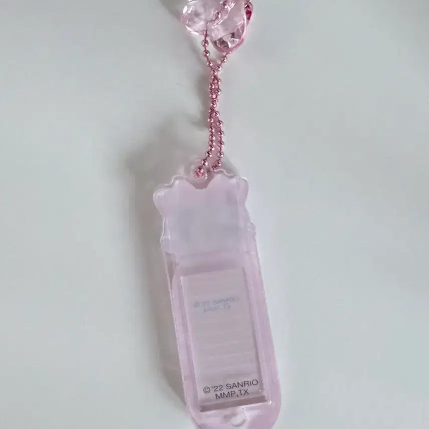 [BUNJANG] Sanrio My Melody Dreamland Name Tag Keychain / 산리오 뮤클드리미 꿈속의뮤 이름표 키링