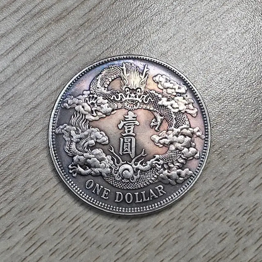 [BUNJANG] Qing Dynasty 1911 Silver Dollar Coin / 청나라 1911년 1딸러 은화
