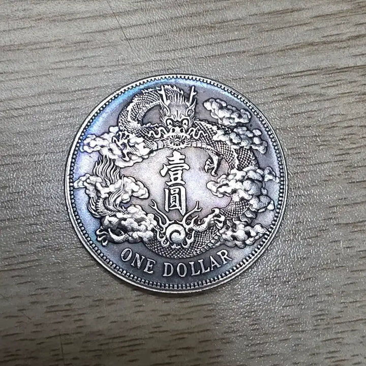 [BUNJANG] Qing Dynasty 1 Tael Silver Coin (1911) / 중국 청나라 1911년 1딸러 은화