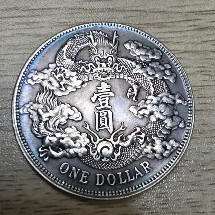 [BUNJANG] Qing Dynasty 1 Tael Silver Coin (1911) / 중국 청나라 1911년 1딸러 은화