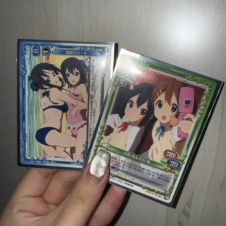 [BUNJANG] K-On! Trading Card Set: Mio Akiyama &amp; Azusa Nakano Swimsuit Sleeves / 케이온 트레이딩 카드 아키야마 미오 나카노 아즈사 유이 수영복 슬리브