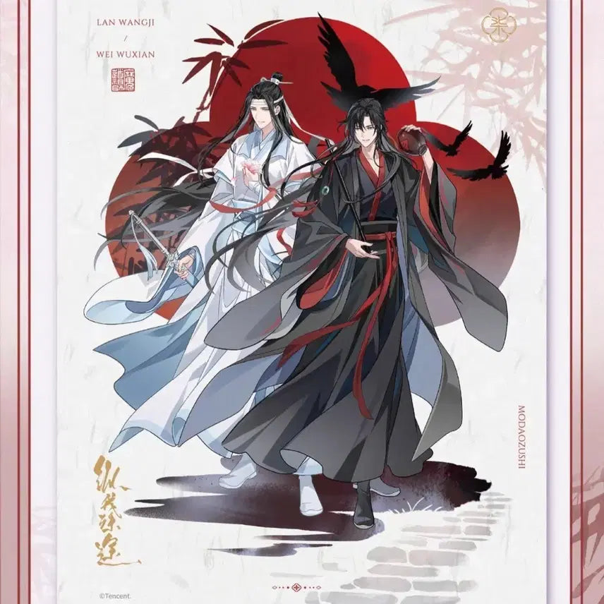 [BUNJANG] The Grandmaster of Demonic Cultivation Shikishi / 마도조사 색지