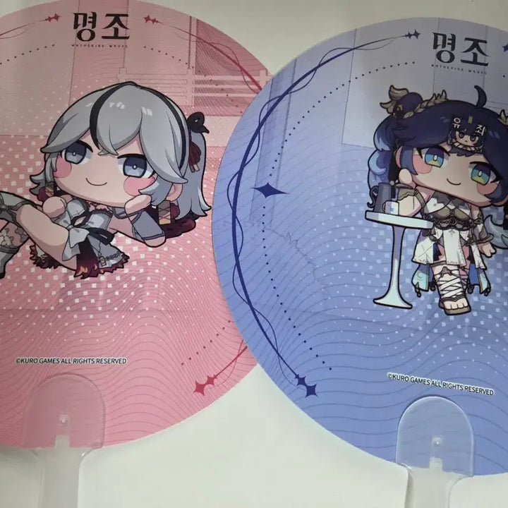 [BUNJANG] MYOJO Camel/YUNO Tail Fan Bundle Set / 명조 카멜탈 유노탈 부채 세트 일괄