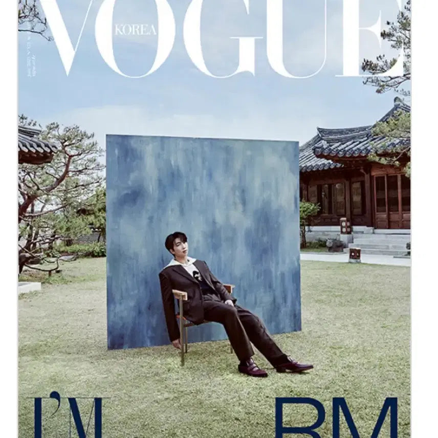 [BUNJANG] Vogue Korea June 2023 Type D RM Photocard / 보그 코리아 2023년 6월 D형 방탄 bts rm