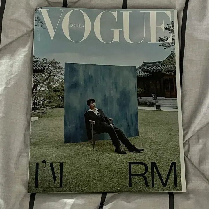 [BUNJANG] Vogue Korea June 2023 Type D RM Photocard / 보그 코리아 2023년 6월 D형 방탄 bts rm