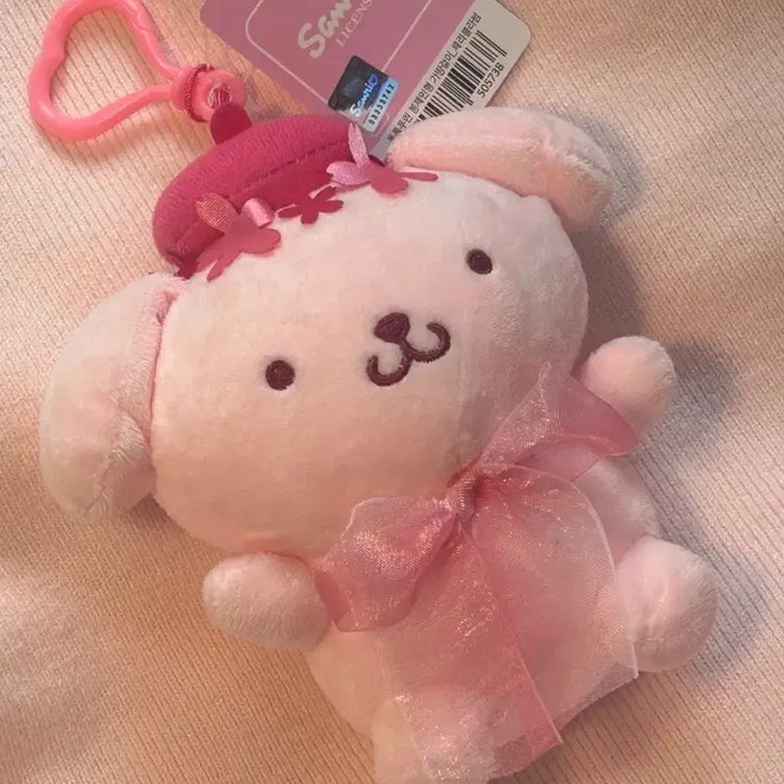 [BUNJANG] Sanrio Pompompurin Cherry Blossom Costume Keyring / 택0,새상품) 산리오 폼폼푸린 체리블라썸 코스튬 키링