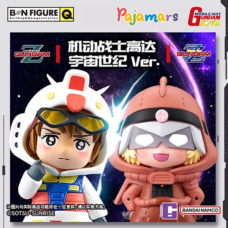 [BUNJANG] Bandai Gundam Pajamas - Universal Century - Hwa Yuiri / 건담 파자마 파자마즈 우주세기 [화 유이리]