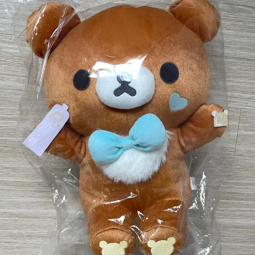 [BUNJANG] Chairoi Koguma Kuji B Prize Rilakkuma (Sealed) / 차이로이 코구마 쿠지 b상 미개봉 리락쿠마