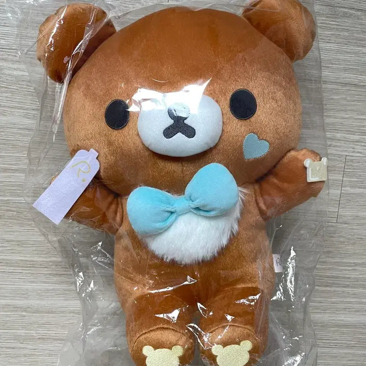 [BUNJANG] Chairoi Koguma Kuji B Prize Rilakkuma (Sealed) / 차이로이 코구마 쿠지 b상 미개봉 리락쿠마