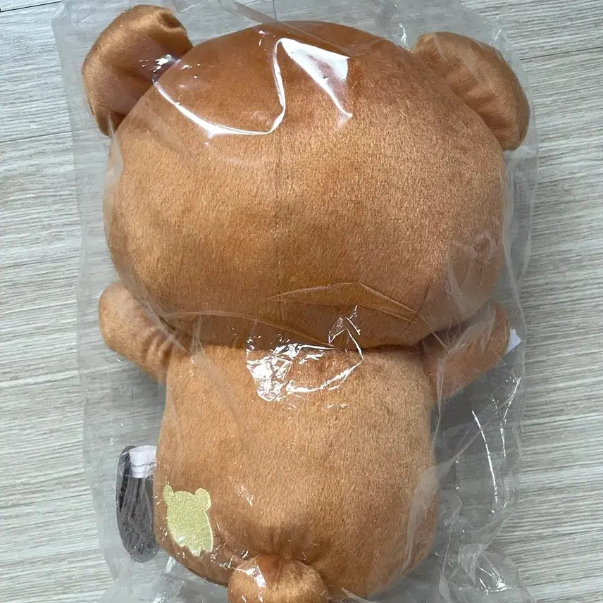 [BUNJANG] Chairoi Koguma Kuji B Prize Rilakkuma (Sealed) / 차이로이 코구마 쿠지 b상 미개봉 리락쿠마