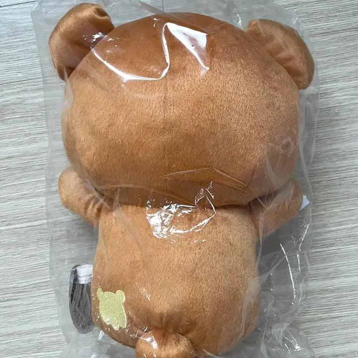 [BUNJANG] Chairoi Koguma Kuji B Prize Rilakkuma (Sealed) / 차이로이 코구마 쿠지 b상 미개봉 리락쿠마