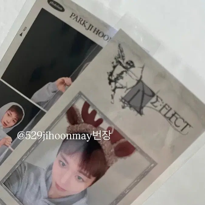 [BUNJANG] Park Jihoon Photoism A Photocard / 박지훈 포토이즘 A (사진 확인 필수)