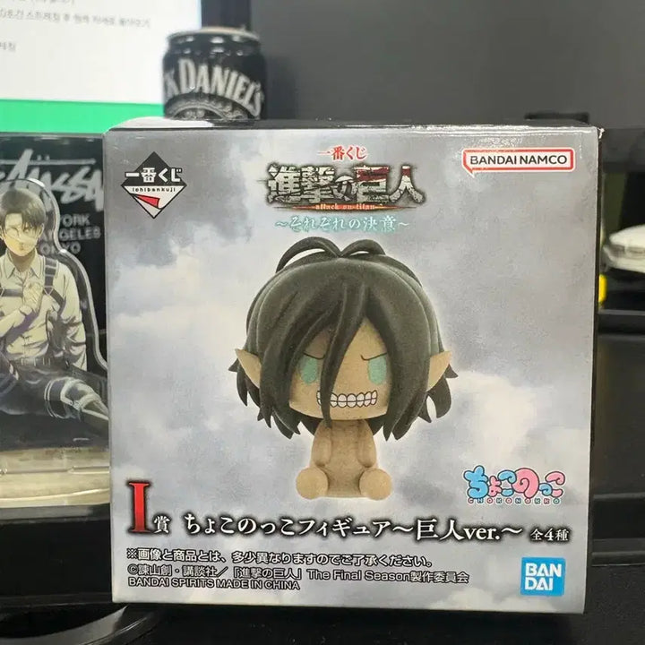 [BUNJANG] Attack on Titan Chokonokko Figure (Simple Unboxing, Colossal Titan) / 진격의 거인 i상 피규어(단순개봉, 초대형거인)