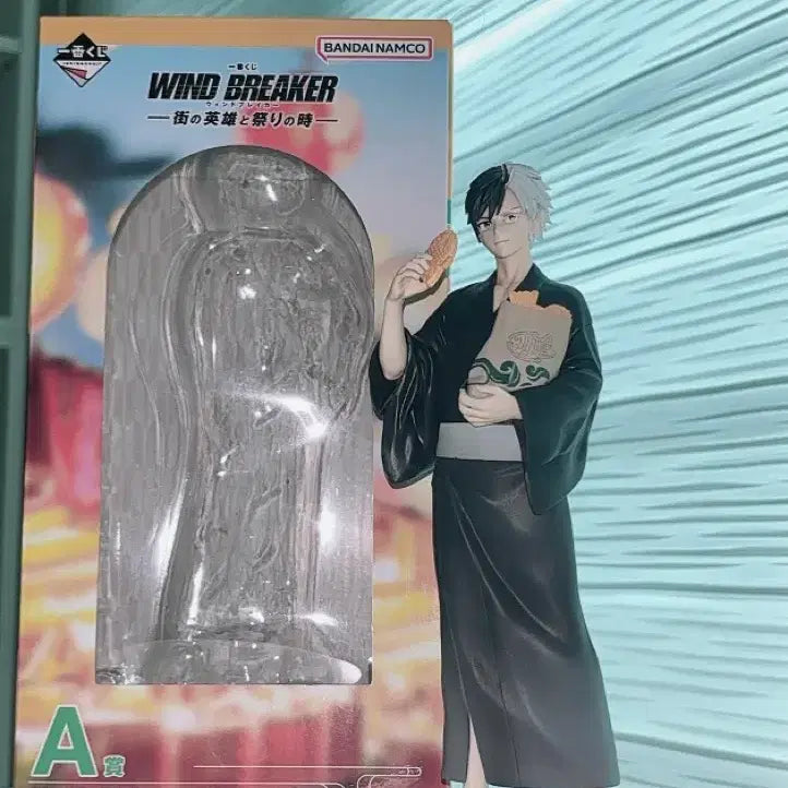 [BUNJANG] Ichiban Kuji Wind Breaker Sakura Figure / 이치방쿠지 윈브레 사쿠라 피규어