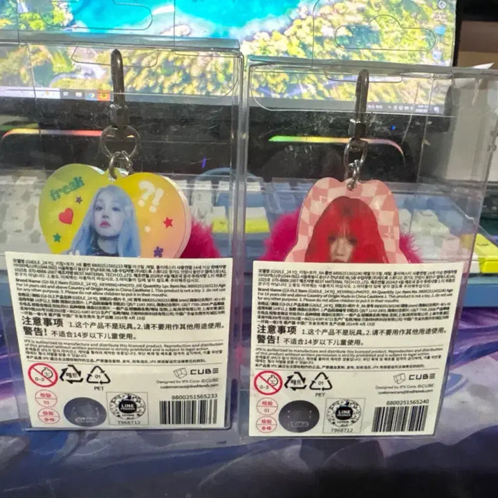 [BUNJANG] G)I-DLE Yuqi Merchandise / 여자아이들 우기 굿즈