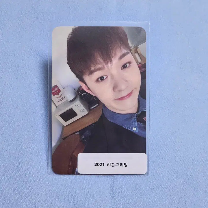 [BUNJANG] BTOB 2021 Season&