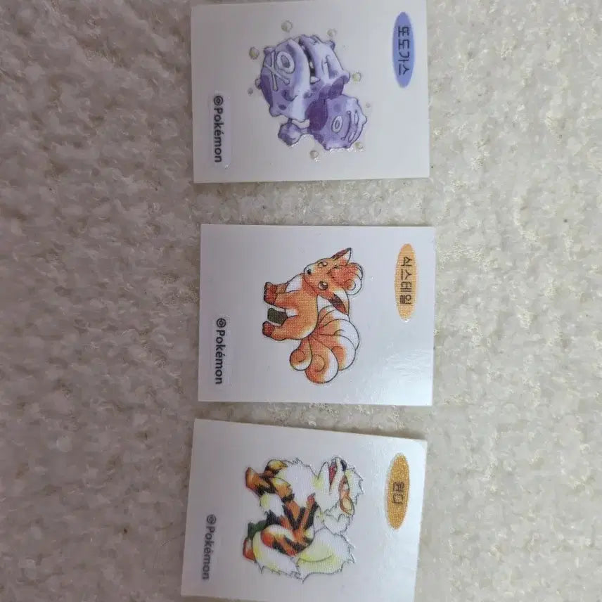 [BUNJANG] Pokemon Bread Stickers Bundle Set (Vulpix, Weezing, Ninetales) / 3개일괄)포켓몬 띠부띠부씰(윈디.또도가스.식스테일)판매