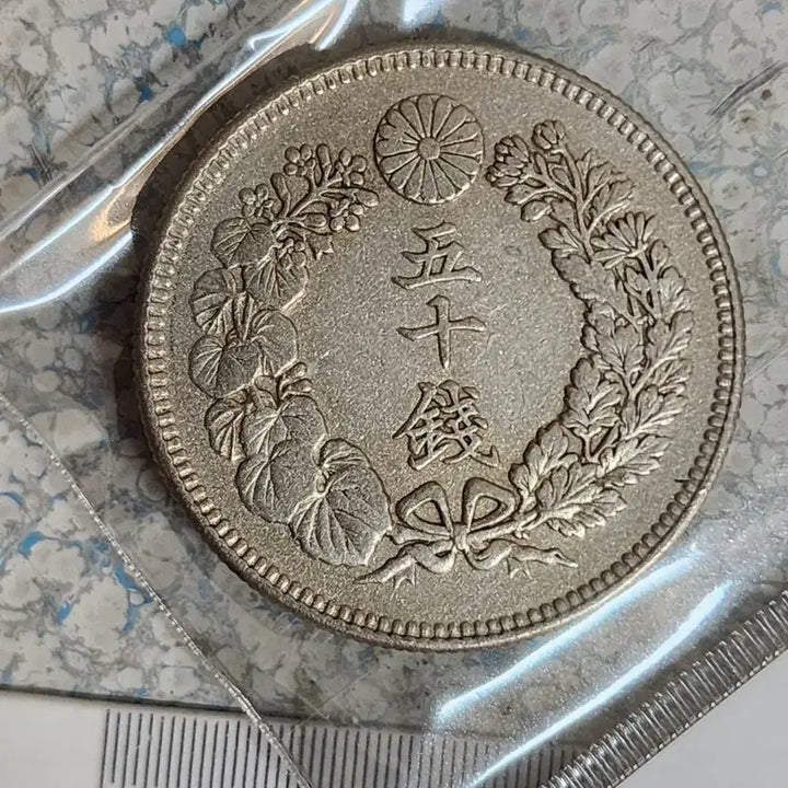 [BUNJANG] Ancient Coins (Gold, Silver, Chinese, Foreign) &amp; Ingots / 대형111.금화.은화.옛날돈.엽전.은괴.호신불.중국동전.해외주화.근대주화