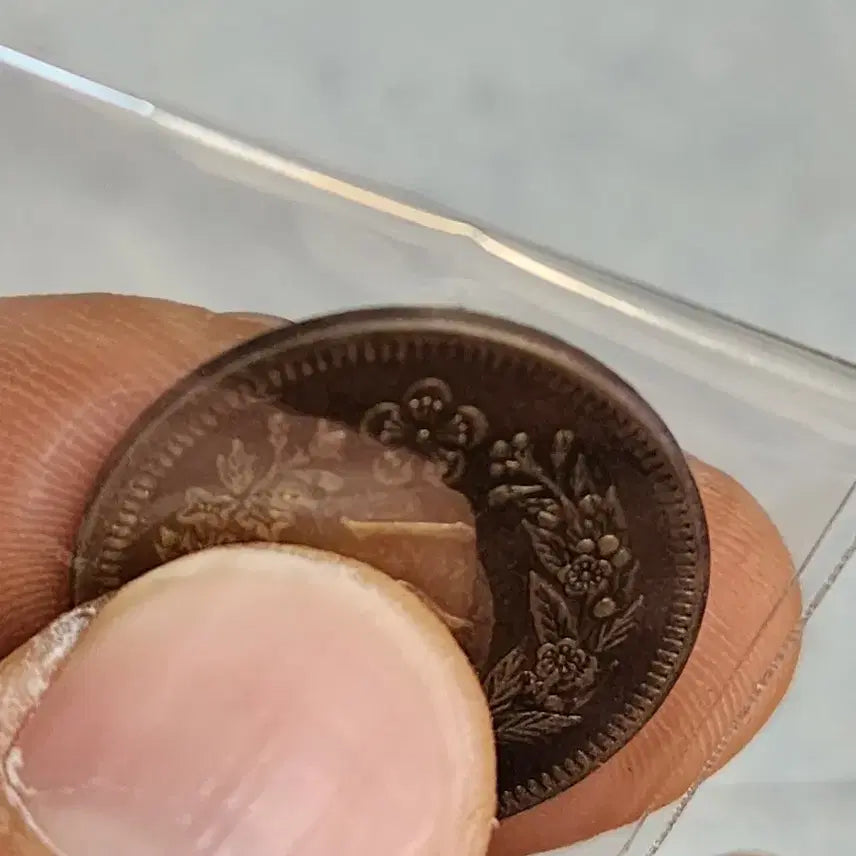 [BUNJANG] Antique Coins &amp; Ingots (Gold, Silver, Foreign, Chinese, Modern) / 대형112.금화.은화.옛날돈.엽전.은괴.호신불.중국동전.해외주화.근대주화