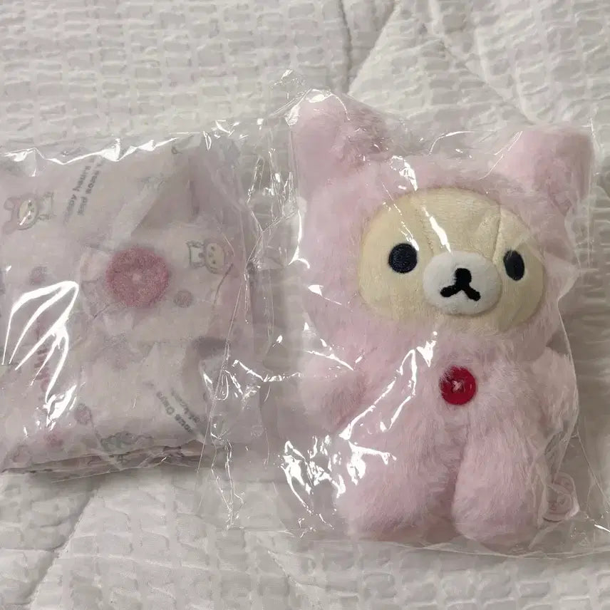 [BUNJANG] San-X Korilakkuma Usagi Rabbit Set (Wallet, Mascot) / 산엑스 코리락쿠마 가득 우사기 토끼 세트 (지갑,마스코트)