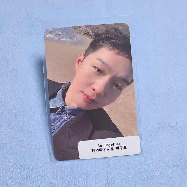 [BUNJANG] BTOB Eunkwang B Concert Ktown4u POB Photocard / 비투비 이창섭 비투게더 케타포 미공포 포카