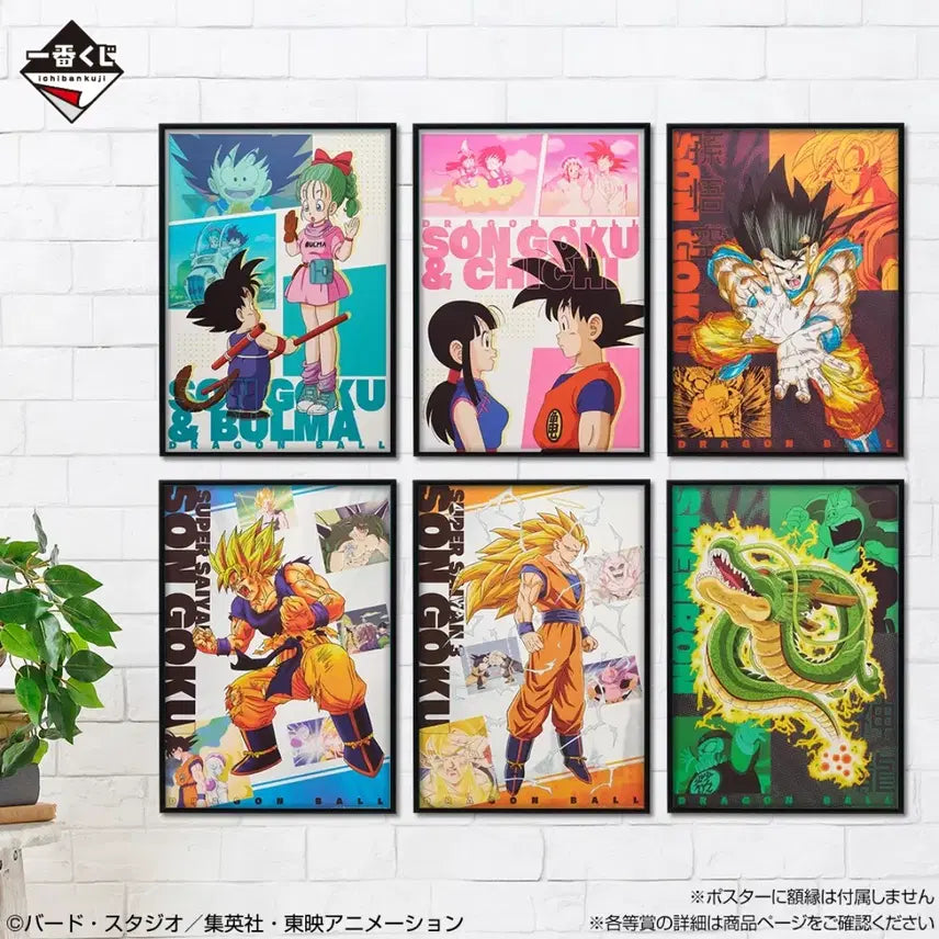 [BUNJANG] Dragon Ball Super Chronicle Ichiban Kuji Clear Poster Set (10 Types) / 제일복권 드래곤볼 i상 클리어 포스터 10종 일괄 크로니클 쿠지