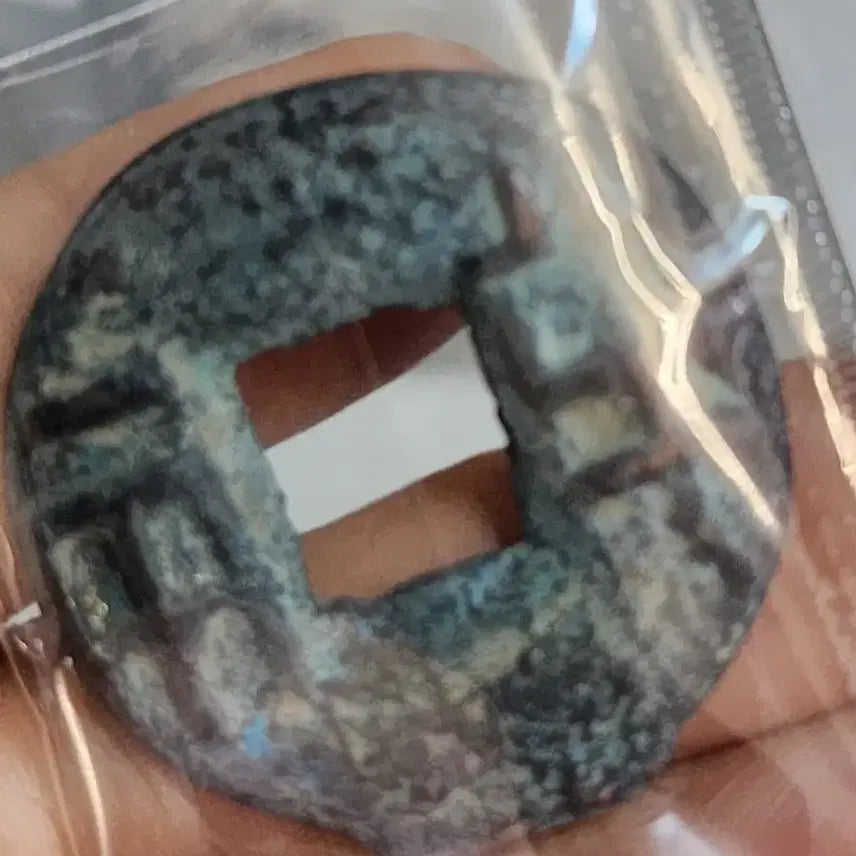 [BUNJANG] Vintage Coin Collection: Gold, Silver, Ancient Chinese, Foreign, Modern / 대형115.금화.은화.옛날돈.엽전.은괴.호신불.중국동전.해외주화.근대주화