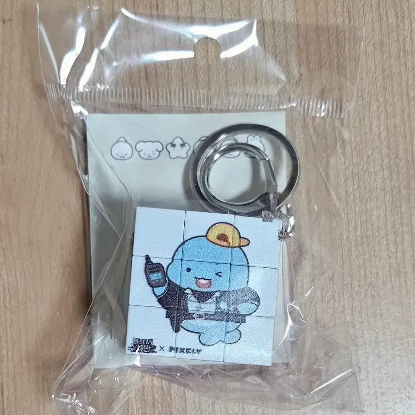 [BUNJANG] Pixelie Misuban Cube Keyring (Gift with Purchase) / 픽셀리 뜰팁 미수반 30만원 증정품 큐브키링
