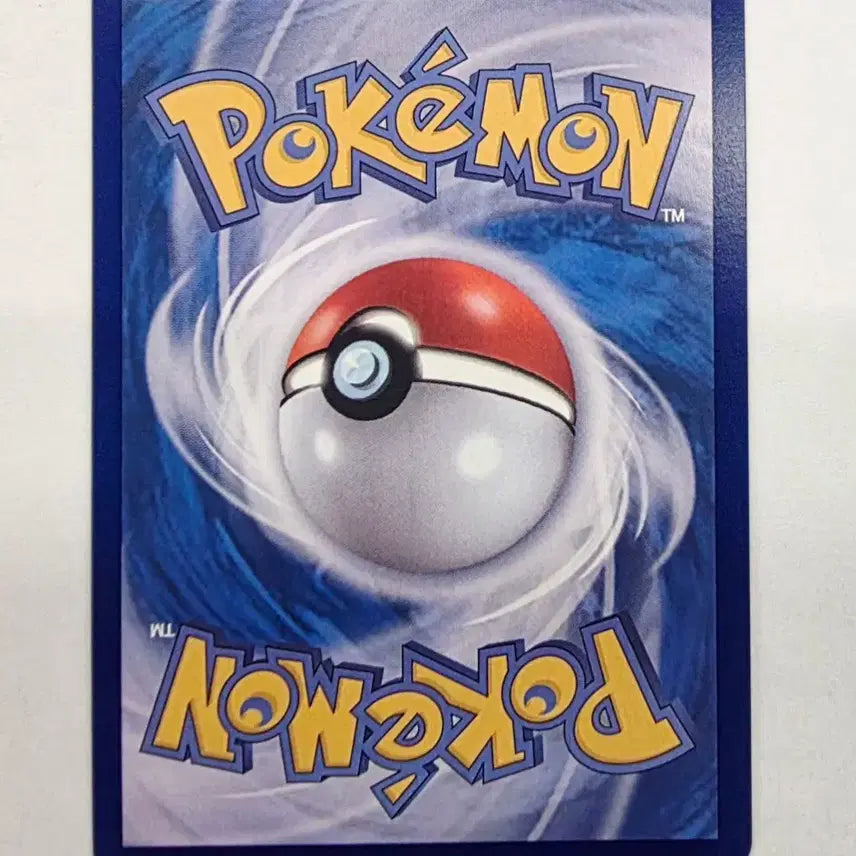 [BUNJANG] Pokemon Card Glaceon VSTAR SAR 217/172 S-Class / [포켓몬카드]글레이시아 VSTAR SAR 217/172 S급 카드 판매
