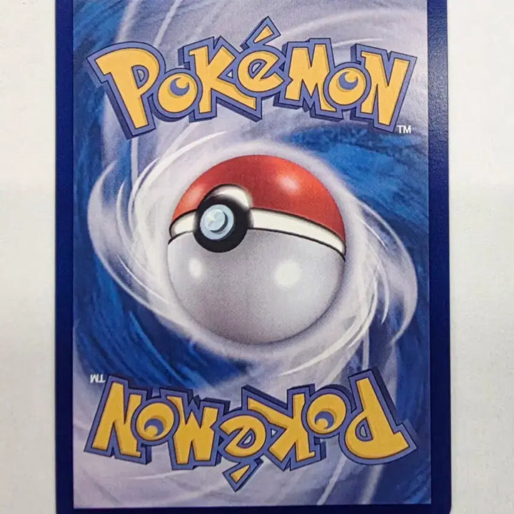 [BUNJANG] Pokemon Card Glaceon VSTAR SAR 217/172 S-Class / [포켓몬카드]글레이시아 VSTAR SAR 217/172 S급 카드 판매
