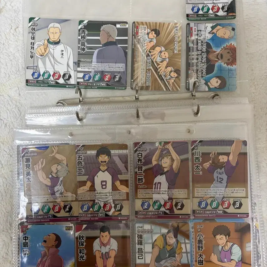 [BUNJANG] Haikyuu!! Karuta Cards Bundle Set (13 cards) / 하이큐 바보카 13장 일괄 양도