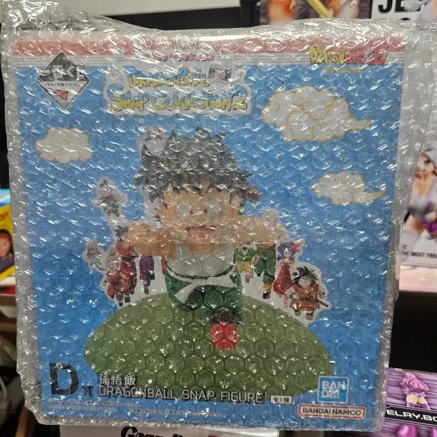 [BUNJANG] Dragon Ball Ichiban Kuji D Prize Son Goku Figure / 드래곤볼 제일복권 D상 피규어 손오공