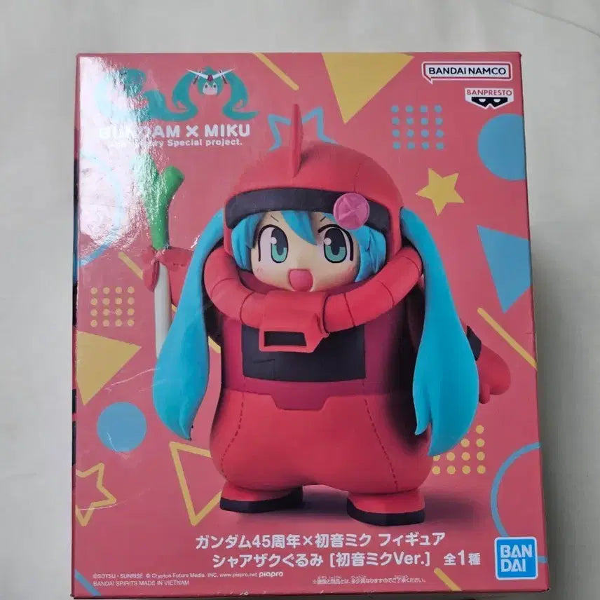 [BUNJANG] Hatsune Miku Zaku Figure / 하츠네 미쿠 자쿠 피규어
