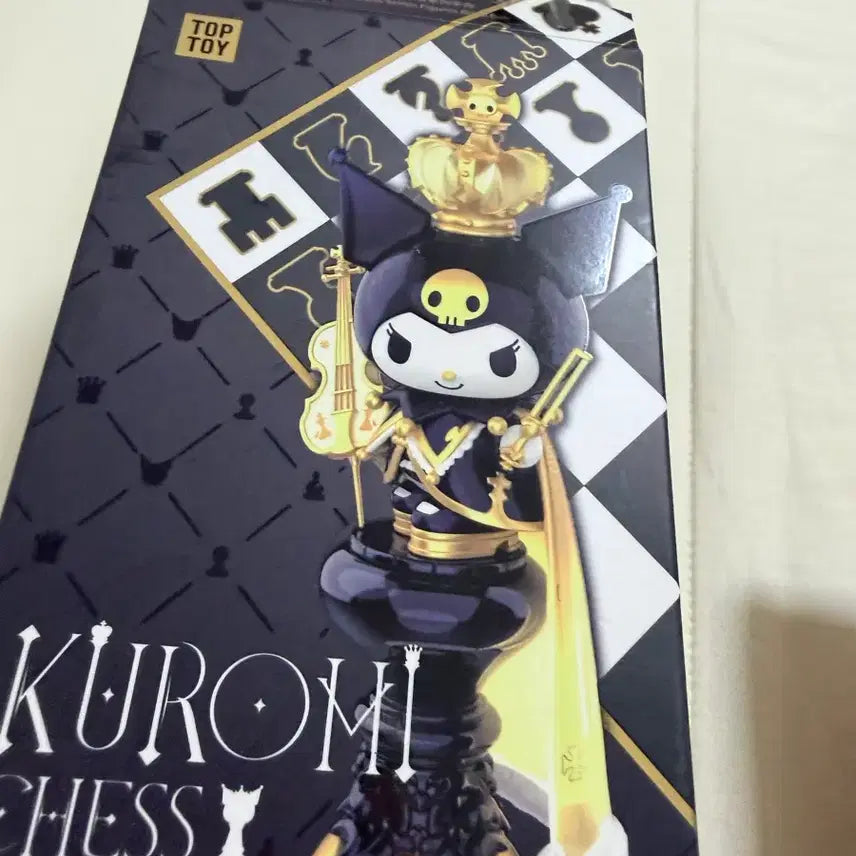 [BUNJANG] Kuromi Chess Figure / 쿠로미 체스 피규어