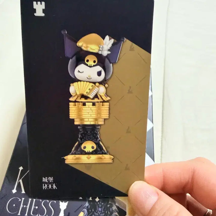 [BUNJANG] Kuromi Chess Figure / 쿠로미 체스 피규어
