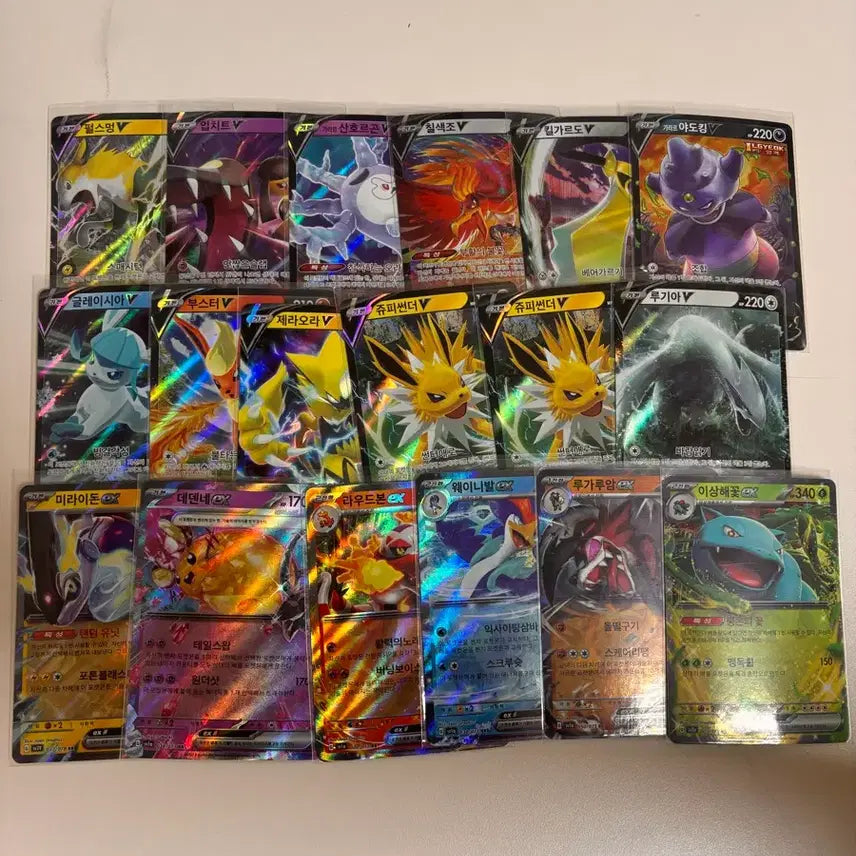[BUNJANG] Pokemon Card Ex, V Grade Trading Cards / 포켓몬카드ex,V