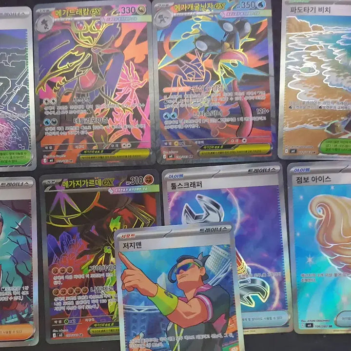 [BUNJANG] Pokemon Card SR 13 Cards Bundle / 포켓몬카드  SR 13장팝니다 한번에 다팔라요 사진참고