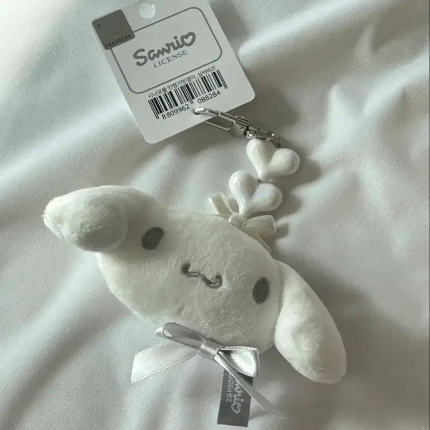 [BUNJANG] Sanrio Cinnamoroll Silver Bead Charm Keychain / 택0,새상품) 산리오 시나모롤 실버 비즈 인형 키링