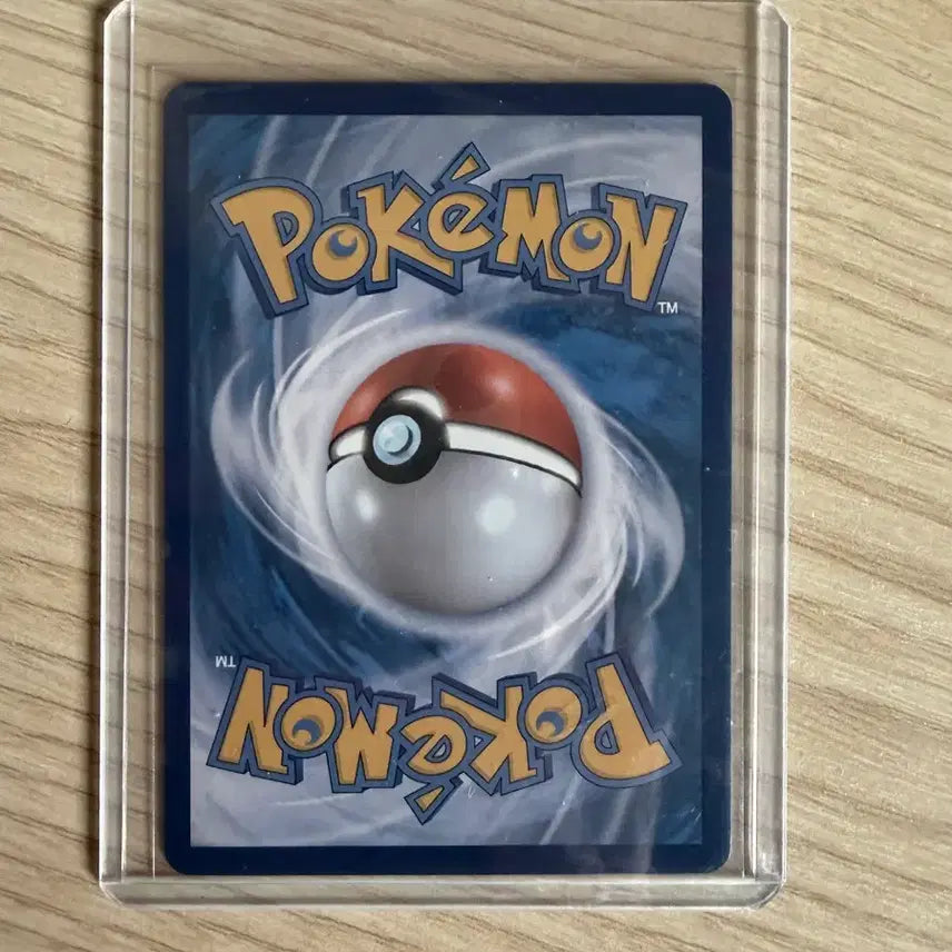 [BUNJANG] Bulbasaur AR Card (151+ Packs) / 151팩 이상해씨 ar